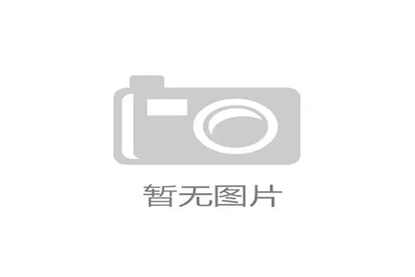 云开体育app下载官网手机版安装后如何设置与优化,提升使用体验的实用技巧 云开体育app下载官网手机版安装后如何设置与优化,提升使用体验的实用技巧