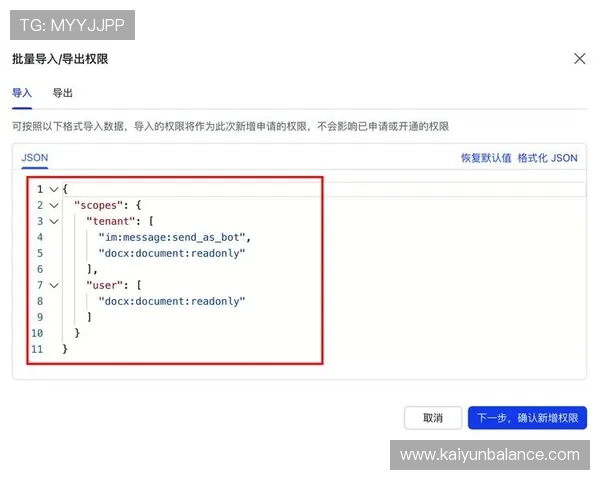开云网页版商品分类指南,帮助你快速找到心仪的奢华品牌与产品 开云网页版商品分类指南,帮助你快速找到心仪的奢华品牌与产品