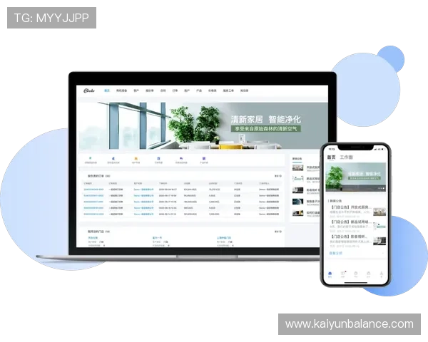 云开登录多设备同步体验，随时随地轻松访问您的账户