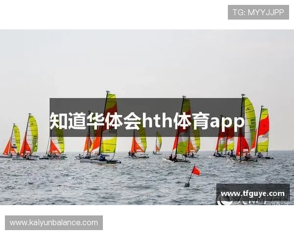 华体会体育官网登录常见问题解答,帮助用户快速解决登录中的疑难杂症 华体会体育官网登录常见问题解答,帮助用户快速解决登录中的疑难杂症