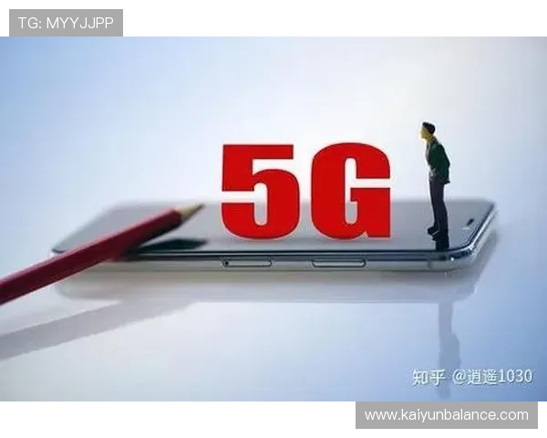 开云体育官方登录页面优化升级,提升用户体验与账户安全 开云体育官方登录页面优化升级,提升用户体验与账户安全