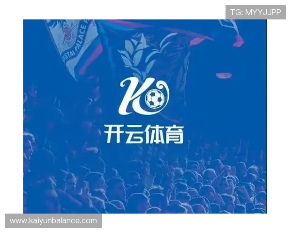 开云体育平台介绍:分析平台的盈利模式、广告合作及市场推广策略,助力合作伙伴实现共赢 开云体育平台介绍:分析平台的盈利模式、广告合作及市场推广策略,助力合作伙伴实现共赢