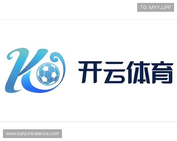 开云体育网址在线优惠活动不断，精彩福利等你来参与体验