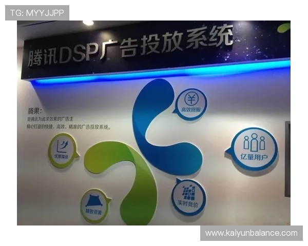 开云体育旗舰厅登录线路快速响应技术支持,解决登录难题保障连续性 开云体育旗舰厅登录线路快速响应技术支持,解决登录难题保障连续性