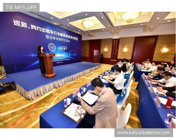 开云在线登录入口官网技术支持与客服联系方式,及时获得帮助 开云在线登录入口官网技术支持与客服联系方式,及时获得帮助