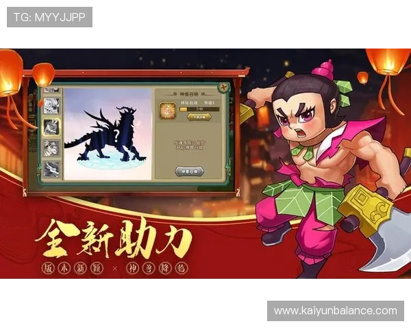 开云九游免费注册流程详解，快速成为游戏社区的活跃玩家