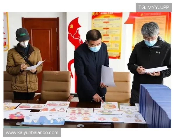 开云体育体育网址最新公告，及时掌握平台最新动态与服务调整信息