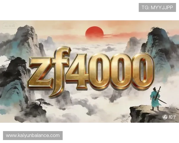 开云游戏网址用户指南，帮助新手快速上手云游戏平台