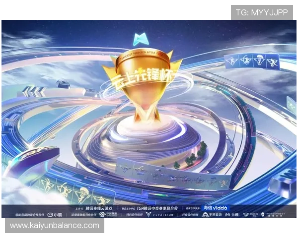 开云电竞官方下载安全保障措施,保障玩家个人信息与账号安全 开云电竞官方下载安全保障措施,保障玩家个人信息与账号安全