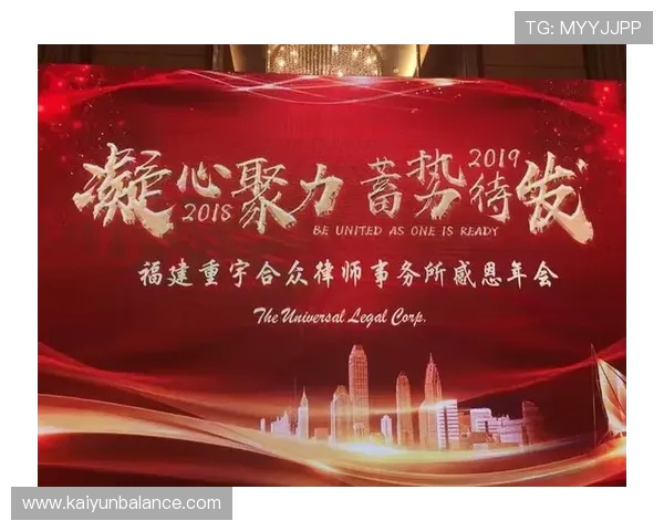 开云金年会集团网址访问速度优化与使用技巧