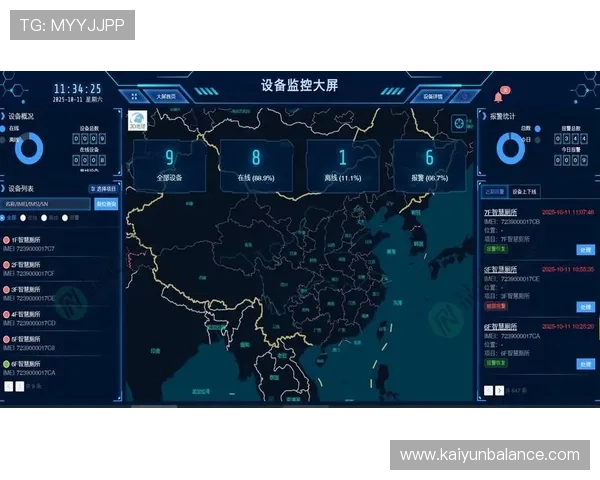 云开入口多平台登录方式全攻略实现多设备无缝切换体验提升