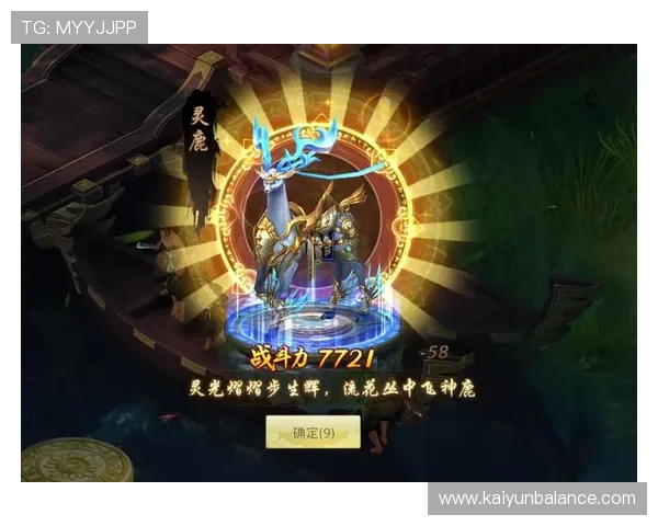 开云ty官网官方平台详细介绍，帮助玩家快速了解游戏最新动态与玩法攻略