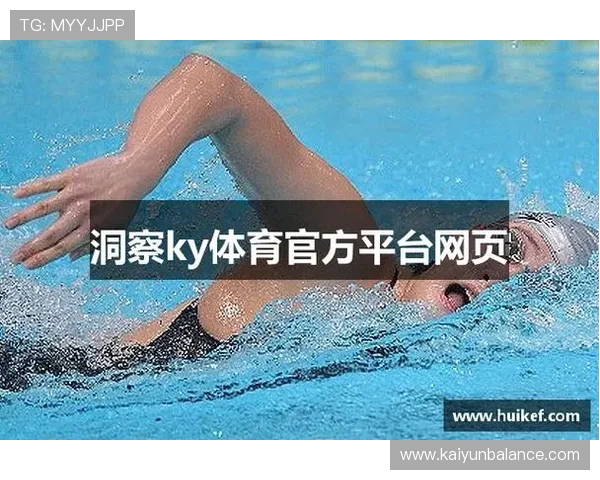 开云ky体育app登录账号安全保障措施及常见登录问题解决技巧