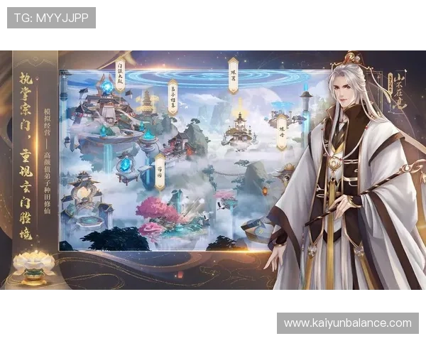 开云九游娱乐手机娱乐支持多种支付方式，轻松充值快速提现体验更顺畅