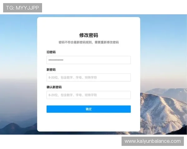 意昂体育官方登陆入口的安全保障措施,确保用户个人信息和账户安全 意昂体育官方登陆入口的安全保障措施,确保用户个人信息和账户安全