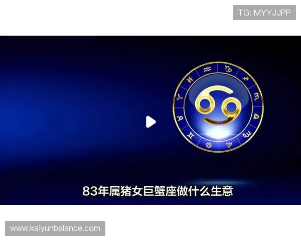 提升网络游戏运势的有效途径:开运技巧帮助玩家轻松应对各种挑战 提升网络游戏运势的有效途径:开运技巧帮助玩家轻松应对各种挑战