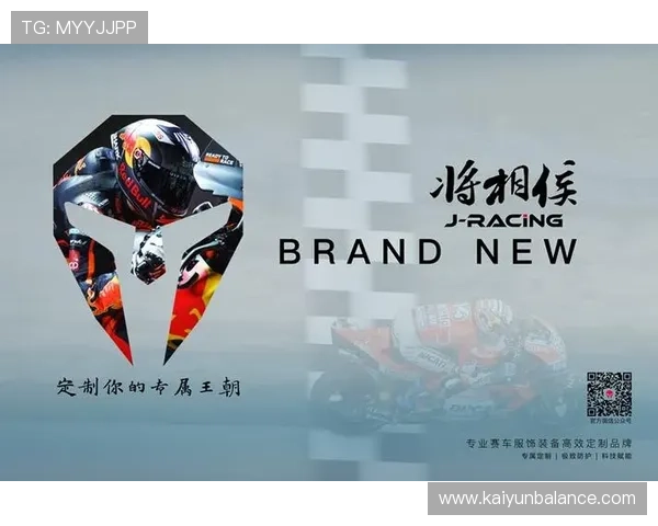 玩转开云体育在线下载,直击你最爱的体育赛事实时更新 玩转开云体育在线下载,直击你最爱的体育赛事实时更新