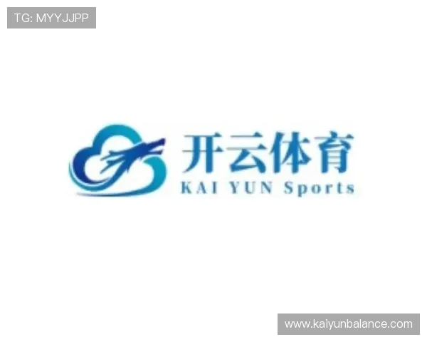 官方开云体育官方下载地址，提供最新版本下载和安装教程