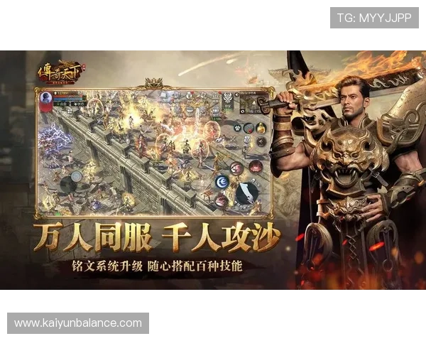 开云棋牌官方网站入口优惠注册流程及新手专属福利全攻略