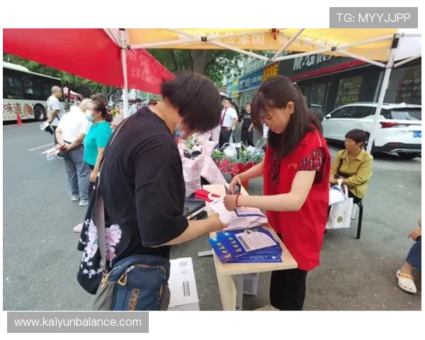 开云体育app下载官网最新优惠活动,丰富奖励助力用户轻松赢取体育竞猜丰厚回报 开云体育app下载官网最新优惠活动,丰富奖励助力用户轻松赢取体育竞猜丰厚回报