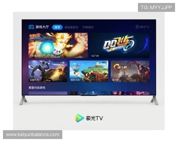 开云体育最新官网入口首页最新版本上线，带来更流畅的操作界面与丰富的赛事资源