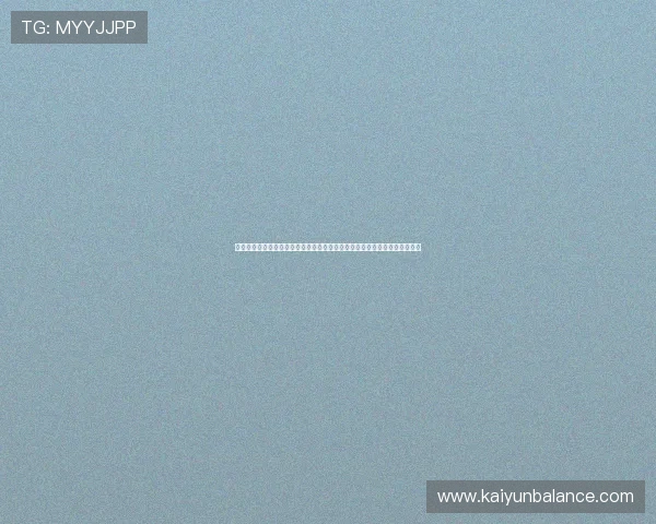 世界杯苏格兰与巴西比赛赛果预测：历史战绩、球队状态及胜负概率全面解析