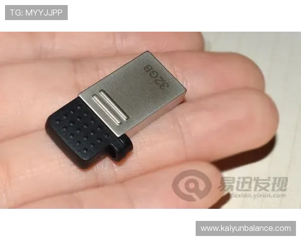 开云手机在线登陆入口app安全保障措施详解，保障玩家账号信息安全无忧