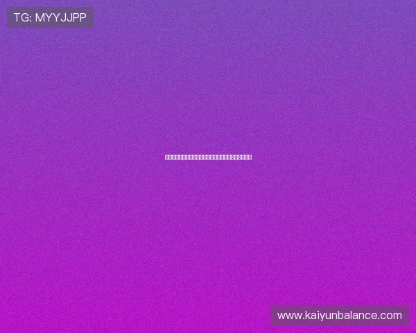 苏格兰对海地世界杯比赛直播时间表及赛事亮点全景解析 苏格兰对海地世界杯比赛直播时间表及赛事亮点全景解析