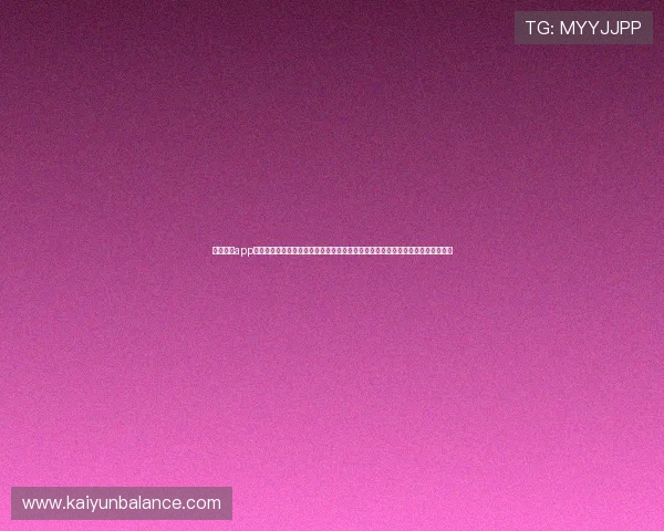 云开体育app官网下载安装手机版，助力足球迷畅享世界杯赛事，提供高清直播和深度赛事分析